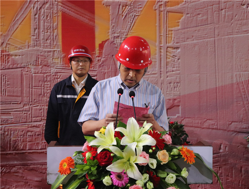 釩鈦科技7#高爐大修工程順利竣工點(diǎn)火開爐(圖7)