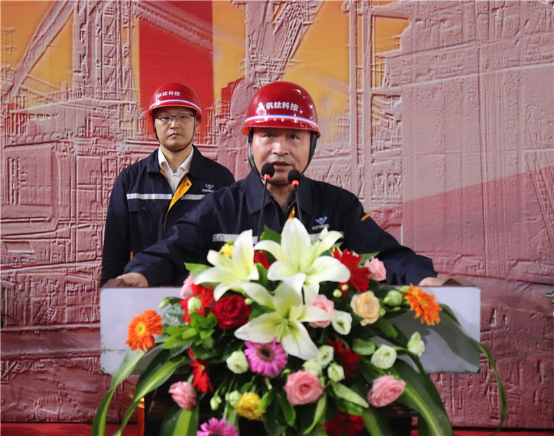 釩鈦科技7#高爐大修工程順利竣工點(diǎn)火開爐(圖8)