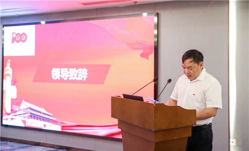 中國銀行內(nèi)江分行與川威集團(tuán)開展黨委主題交流活動(圖2)