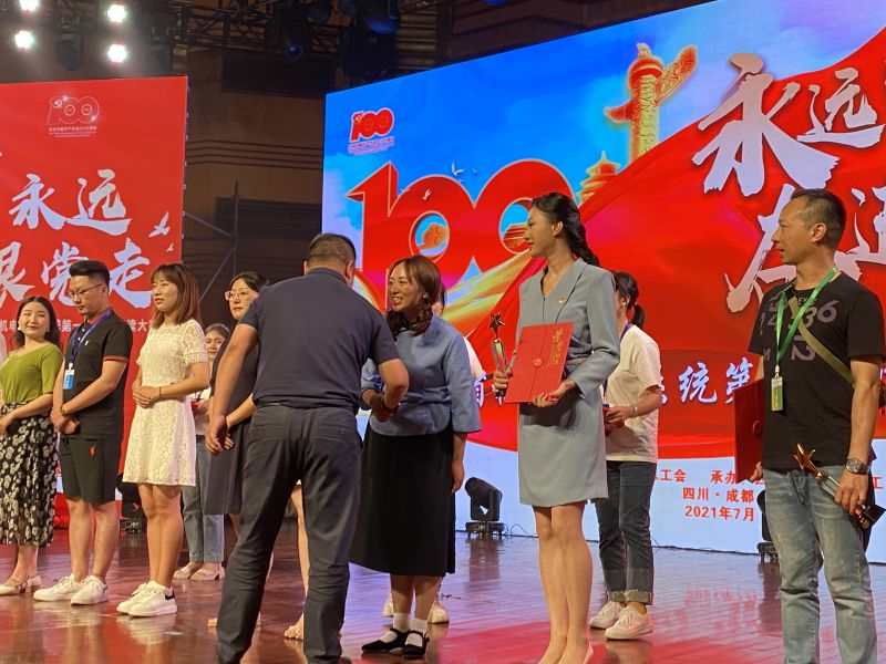 川威集團(tuán)參加省機(jī)電冶煤系統(tǒng)首屆職工誦讀大賽(圖3)