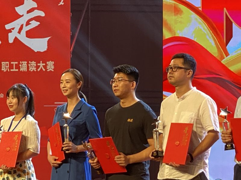川威集團(tuán)參加省機(jī)電冶煤系統(tǒng)首屆職工誦讀大賽(圖5)