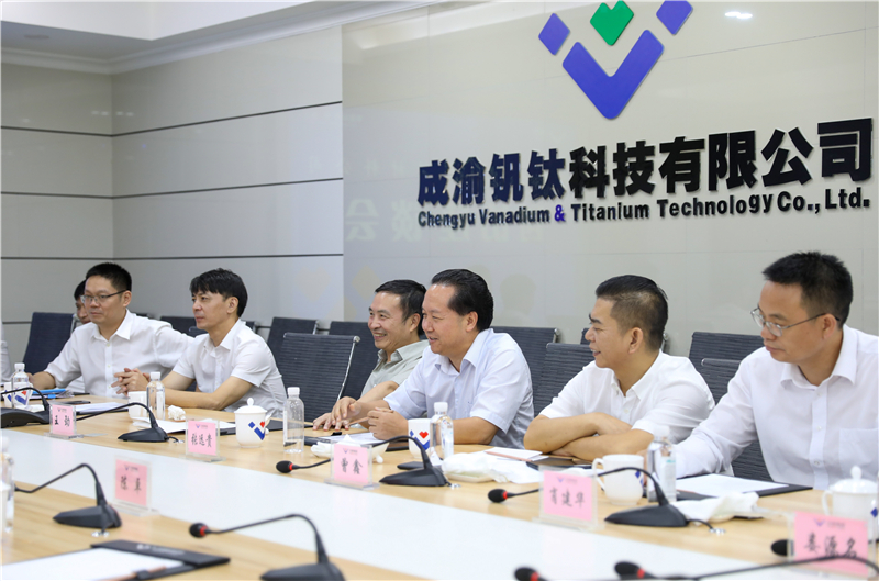 四川大西洋焊接材料公司張曉柏一行到川威連界基地交流座談(圖5)